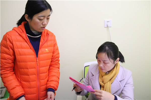 市委幼教集团红玺台园:合肥市妇幼保健所入园