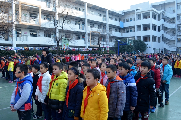 校园快讯 小学新闻  2月13日,新学期开学第一天,合肥市南门小学开展了