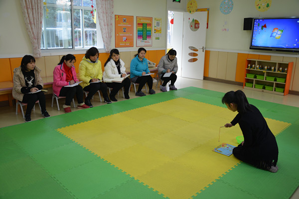 安幼红星早教指导中心新教师岗前培训_合肥市
