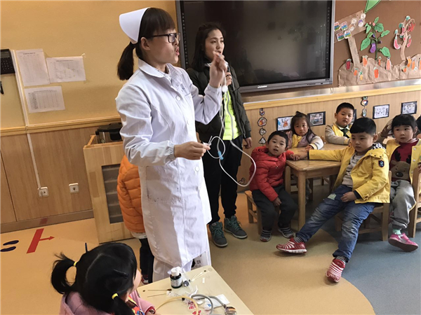 宿幼森林城幼:家园合作 共护成长_合肥市庐阳