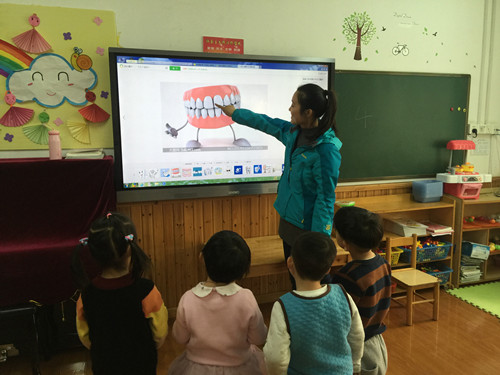 安幼:健康成长--爱护牙齿_庐阳教育体育信息网