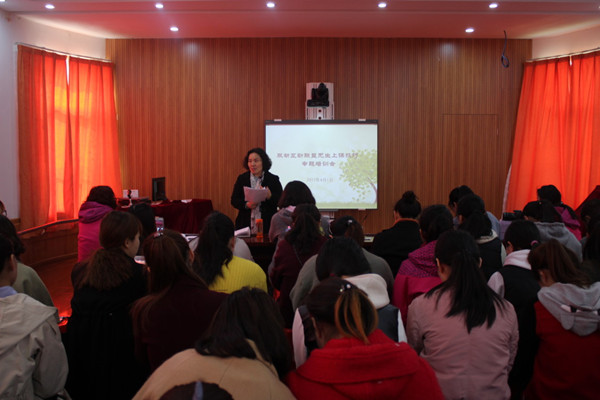 合肥市双岗幼儿园开展互动联盟无生上课技巧专