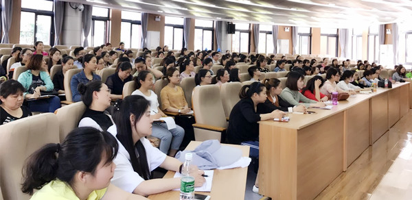 庐阳区召开学前教育信息系统数据采集工作会议