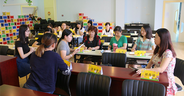 市委幼:教育情怀 点亮睿智培训