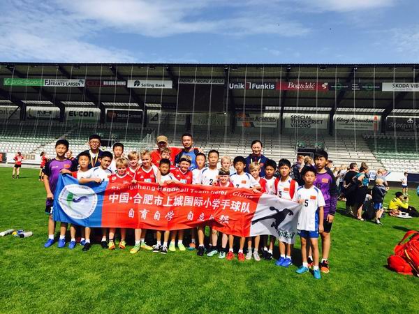 上城手球队参加丹麦维堡2017GenerationHan悠悠球火鸟属于几a图片