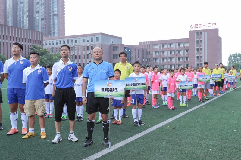 六安路小学中铁校区足球队获得庐阳区首届小学