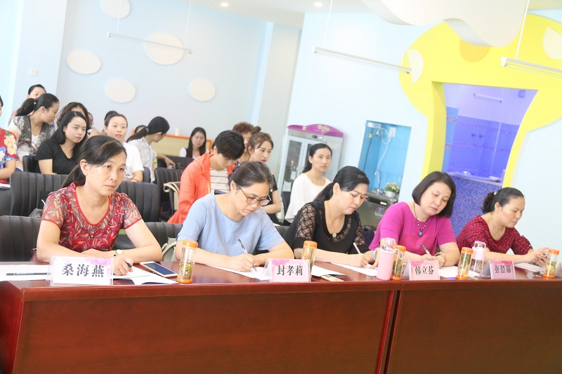 庐阳区幼儿园语言教学基本功之无生上课比赛在