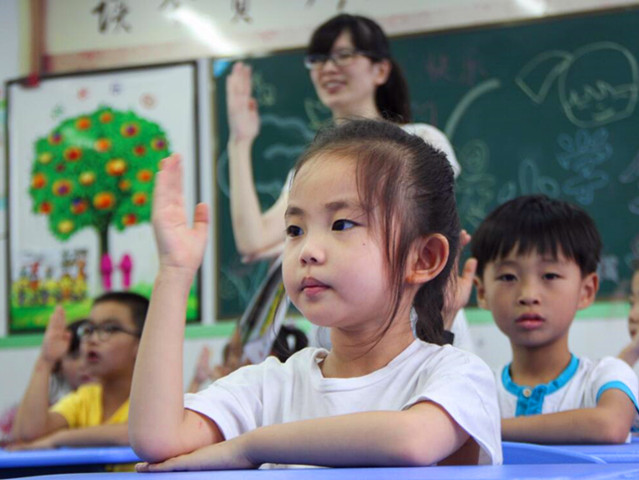 逍小金都:新生开学第一课,大手小手齐向前_合