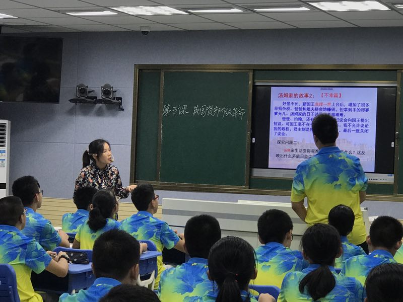 笃学诚不倦,砥砺且前行--合肥市庐阳区刘玉迪名