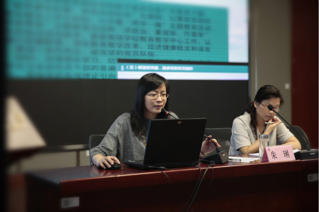 开篇布局谋发展,紧抓教学促提升_庐阳教育体育