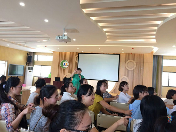 安幼:2017新教师岗前培训_庐阳教育体育信息