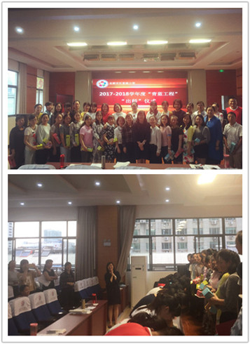 明师之恩,传承工匠精神_庐阳教育体育信息网