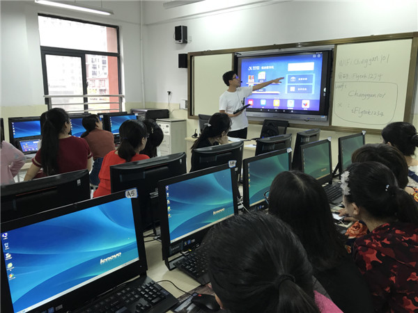 长二小开展智慧课堂培训