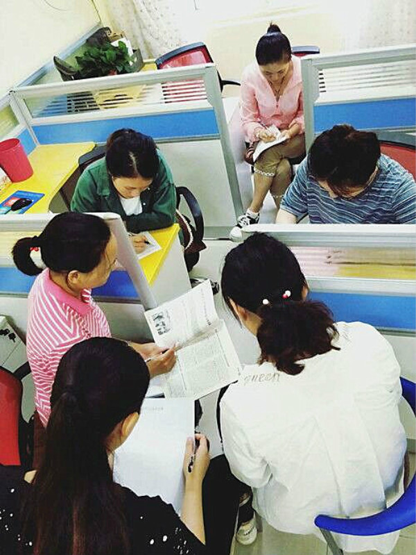 市委幼海棠园:学习《幼儿散文学习在我园的研