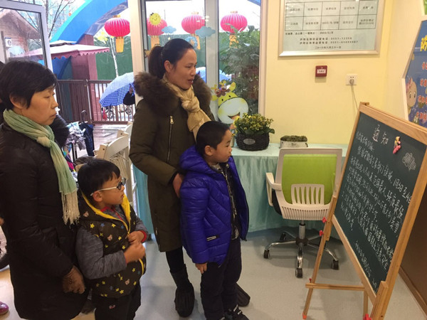 市委幼联盟:各园积极应对雨雪天气