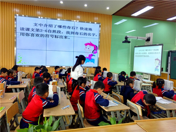 合肥市红星路阳光北环小学校区识字v阳光主题中小学广州昌岗图片
