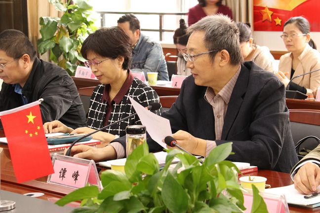 合肥市庐阳区政协主席谭峰率队来南小森林城考察