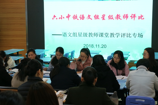 朱可以组什么成语_成语故事图片(3)
