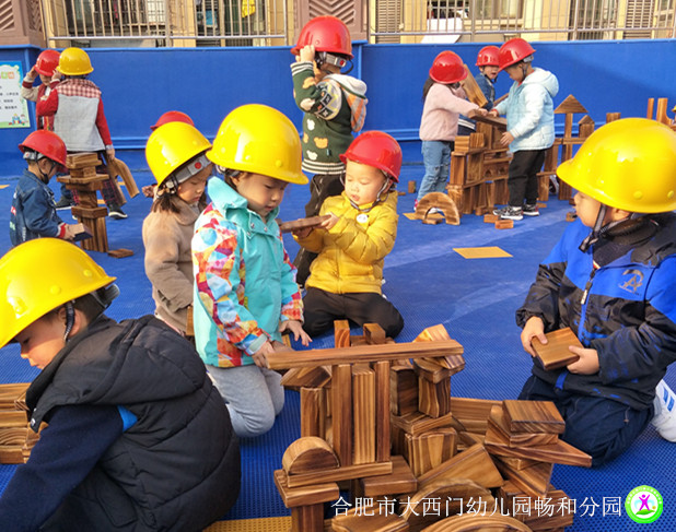 大西幼畅和我是小小建筑师