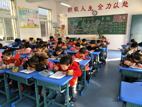 什么繁什么节成语_成语故事简笔画