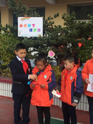 四河:举办心愿树下话梦想 童心齐赞新时代开