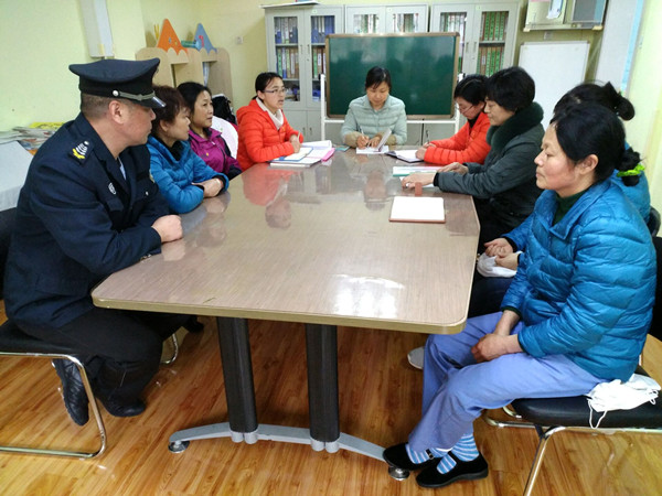 市委幼教集团(总园):安全重于泰山--幼儿园后勤