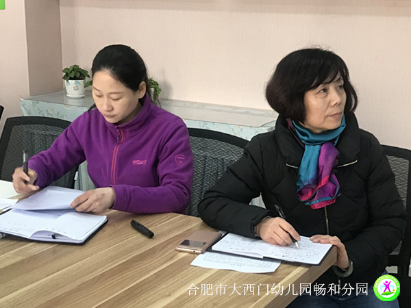 大西幼畅和:做好春季幼儿园卫生保健工作,让幼