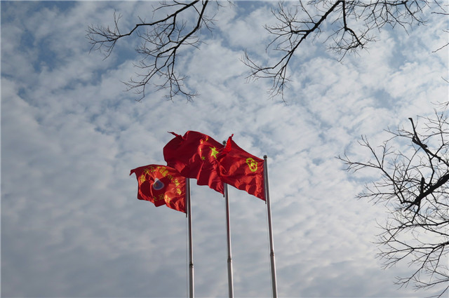 明德守礼,志愿奉献(45中工业区分校)