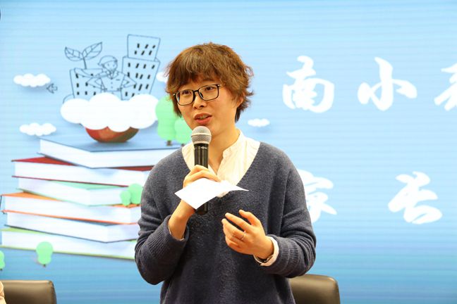 教育讲座传良方 家校携手促成长