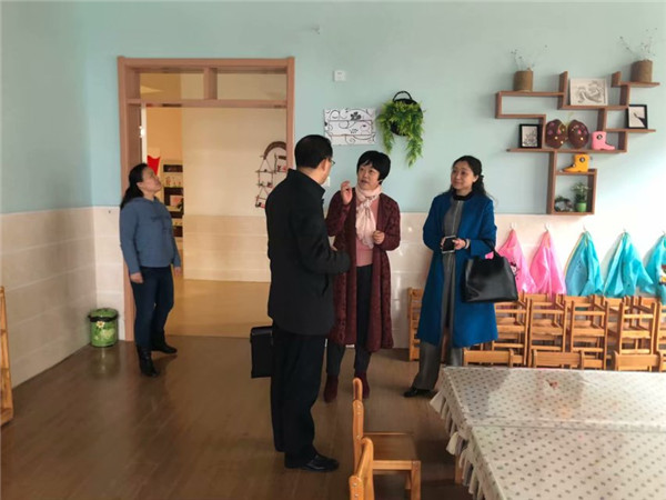 新时代展望新蓝图 新希望凝聚新力量