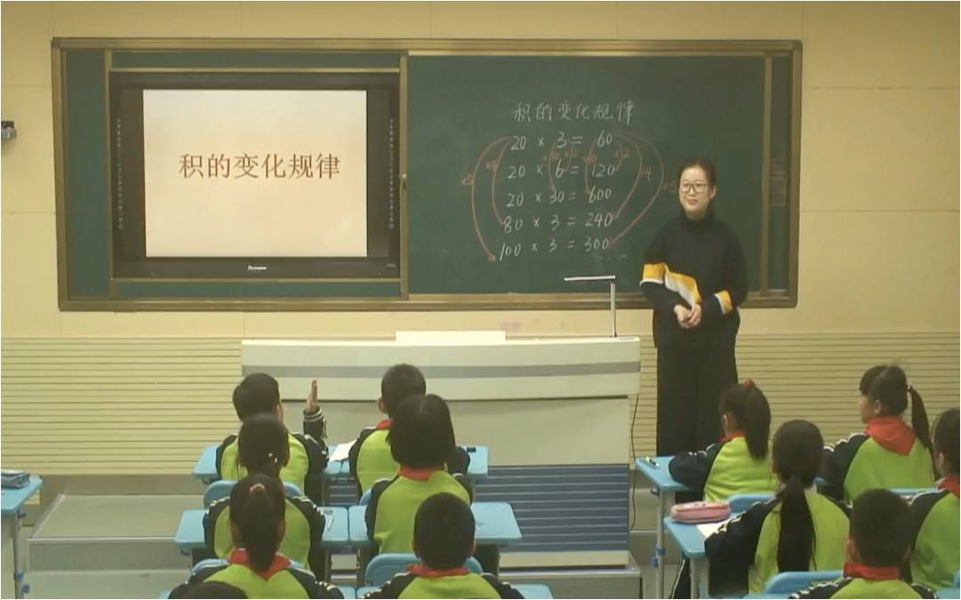 8上半年课堂教学系列活动之数学组青年教师评