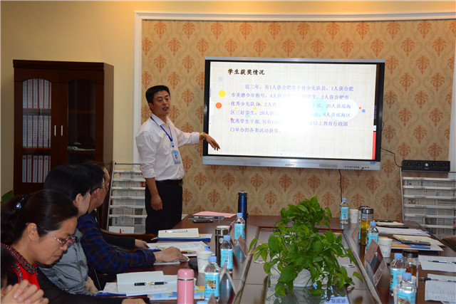 找准办学定位 谋划学校发展--合肥市张道琼名校