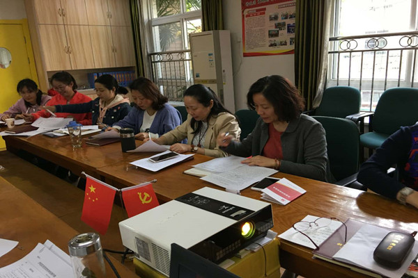 宿幼:宿幼党支部开展组织力测评和党员党性