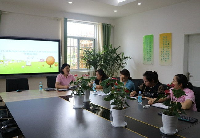 双幼幼教集团逍然居分园:市级课题《大班幼儿