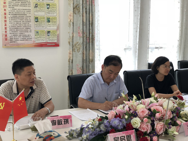 市委幼教集团红玺台园:合肥市委党校入园开展