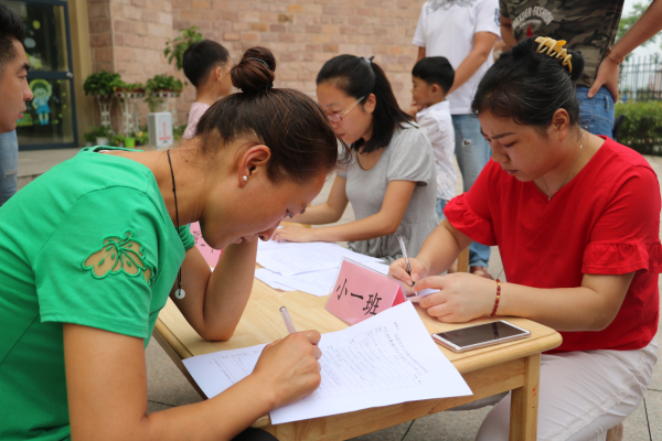 双幼幼教集团源水分园:扎实开展教师师德师风