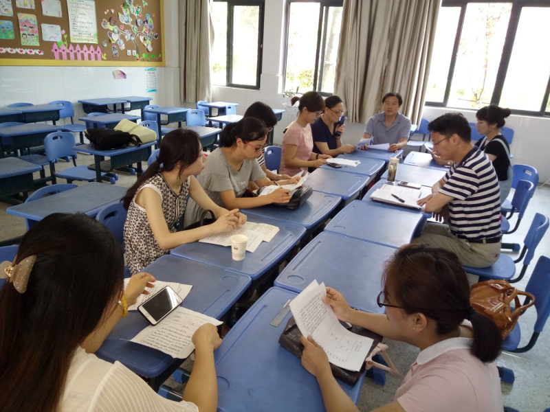 新庄小学圆满完成学年度领导干部民主评议以及