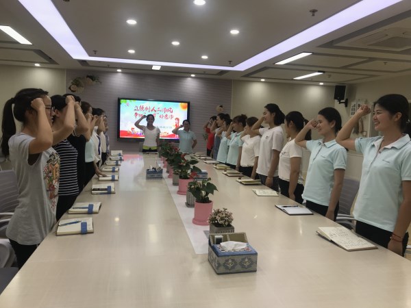 幼森林城分园:立德树人正师风 争做四有好老师