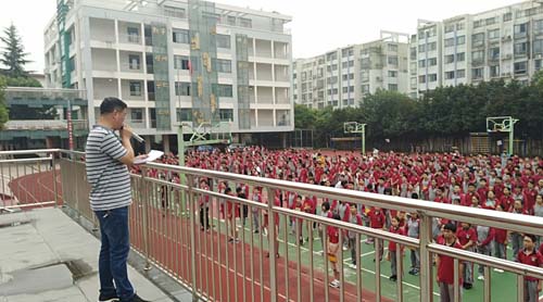 合肥47中开展九61一八防空应急疏散演练