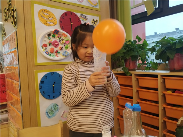 20190114164487268726.jpg