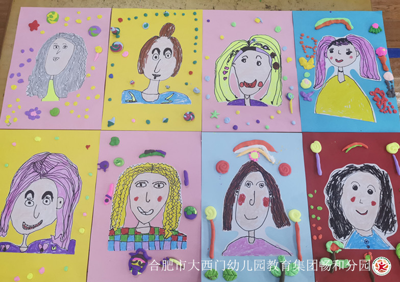 大西幼教育集团畅和分园:我是小小发型师