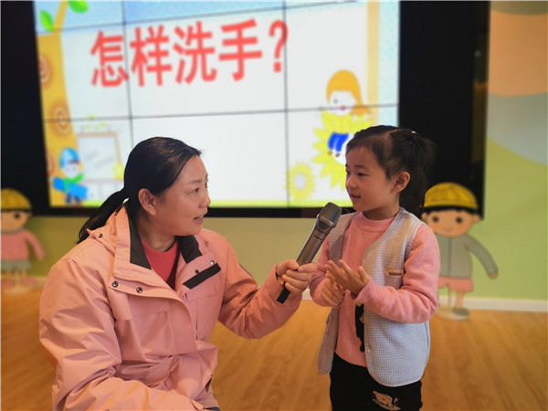 在教学方法上高知教育摒弃了传统教育模式的刻板与僵化