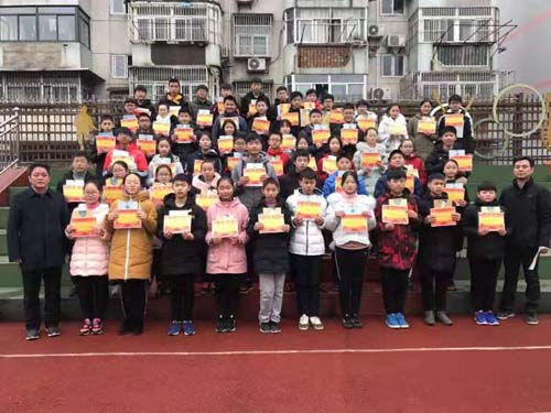 47中 20190221153441434143.jpg