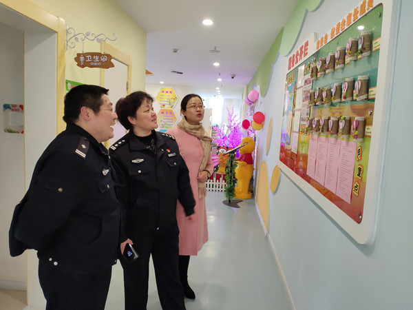 市委机关幼教集团红玺台园法制副校长入园督导开学安全工作