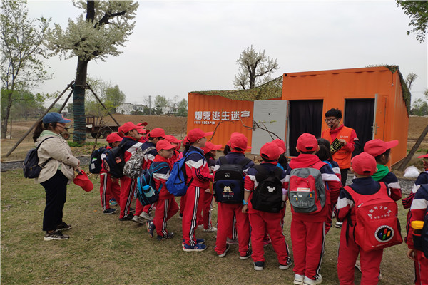 走进瓜牛公园，探索自然童趣 --记上城二年级研学之旅