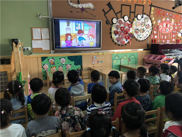 宿幼教育集团森林城分园开展一月一主题诚信主