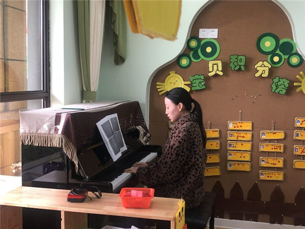 双岗幼儿园教育集团(悦城分园):琴声悠扬展风采 钢琴考核促成长