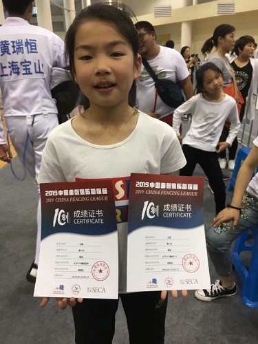 u10女子佩剑团体赛,王淼,刘思睿,沈芮涵一路过关斩将,拼搏精神令人动
