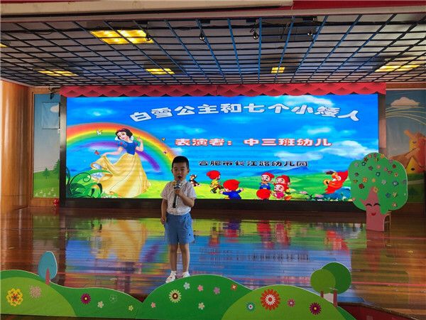 校园情景短剧剧本幼儿园,儿童校园情景剧