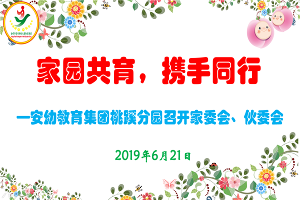 20190622135326982698.png